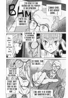 Estrus Testing Kanako's Body Evolution Program / 発情被験体かなこ 進化プログラム—ヒト科補完姦察— [Sagano Hellmer] [Original] Thumbnail Page 215