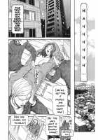 Estrus Testing Kanako's Body Evolution Program / 発情被験体かなこ 進化プログラム—ヒト科補完姦察— [Sagano Hellmer] [Original] Thumbnail Page 219