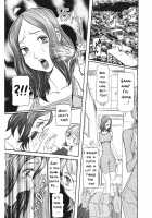 Estrus Testing Kanako's Body Evolution Program / 発情被験体かなこ 進化プログラム—ヒト科補完姦察— [Sagano Hellmer] [Original] Thumbnail Page 22