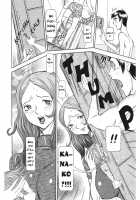 Estrus Testing Kanako's Body Evolution Program / 発情被験体かなこ 進化プログラム—ヒト科補完姦察— [Sagano Hellmer] [Original] Thumbnail Page 241