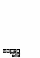 Estrus Testing Kanako's Body Evolution Program / 発情被験体かなこ 進化プログラム—ヒト科補完姦察— [Sagano Hellmer] [Original] Thumbnail Page 244