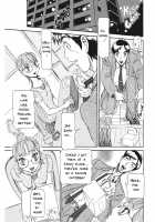 Estrus Testing Kanako's Body Evolution Program / 発情被験体かなこ 進化プログラム—ヒト科補完姦察— [Sagano Hellmer] [Original] Thumbnail Page 26