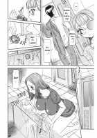 Estrus Testing Kanako's Body Evolution Program / 発情被験体かなこ 進化プログラム—ヒト科補完姦察— [Sagano Hellmer] [Original] Thumbnail Page 27