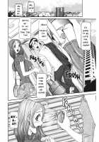 Estrus Testing Kanako's Body Evolution Program / 発情被験体かなこ 進化プログラム—ヒト科補完姦察— [Sagano Hellmer] [Original] Thumbnail Page 35