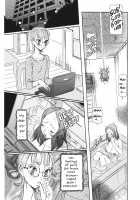 Estrus Testing Kanako's Body Evolution Program / 発情被験体かなこ 進化プログラム—ヒト科補完姦察— [Sagano Hellmer] [Original] Thumbnail Page 48