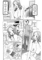 Estrus Testing Kanako's Body Evolution Program / 発情被験体かなこ 進化プログラム—ヒト科補完姦察— [Sagano Hellmer] [Original] Thumbnail Page 51