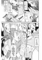 Estrus Testing Kanako's Body Evolution Program / 発情被験体かなこ 進化プログラム—ヒト科補完姦察— [Sagano Hellmer] [Original] Thumbnail Page 64