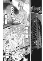 Estrus Testing Kanako's Body Evolution Program / 発情被験体かなこ 進化プログラム—ヒト科補完姦察— [Sagano Hellmer] [Original] Thumbnail Page 69