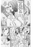 Estrus Testing Kanako's Body Evolution Program / 発情被験体かなこ 進化プログラム—ヒト科補完姦察— [Sagano Hellmer] [Original] Thumbnail Page 76