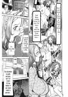 Estrus Testing Kanako's Body Evolution Program / 発情被験体かなこ 進化プログラム—ヒト科補完姦察— [Sagano Hellmer] [Original] Thumbnail Page 82