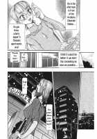 Estrus Testing Kanako's Body Evolution Program / 発情被験体かなこ 進化プログラム—ヒト科補完姦察— [Sagano Hellmer] [Original] Thumbnail Page 83