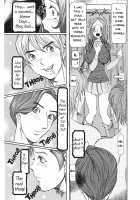 Estrus Testing Kanako's Body Evolution Program / 発情被験体かなこ 進化プログラム—ヒト科補完姦察— [Sagano Hellmer] [Original] Thumbnail Page 86