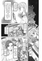 Estrus Testing Kanako's Body Evolution Program / 発情被験体かなこ 進化プログラム—ヒト科補完姦察— [Sagano Hellmer] [Original] Thumbnail Page 92