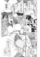 Estrus Testing Kanako's Body Evolution Program / 発情被験体かなこ 進化プログラム—ヒト科補完姦察— [Sagano Hellmer] [Original] Thumbnail Page 94