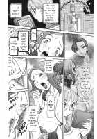 Estrus Testing Kanako's Body Evolution Program / 発情被験体かなこ 進化プログラム—ヒト科補完姦察— [Sagano Hellmer] [Original] Thumbnail Page 97