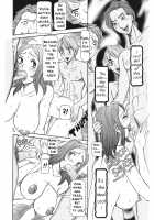 Estrus Testing Kanako's Body Evolution Program / 発情被験体かなこ 進化プログラム—ヒト科補完姦察— [Sagano Hellmer] [Original] Thumbnail Page 99