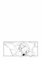Yotsuba no Baai / 四葉の場合 [Ekakibit] [Gotoubun No Hanayome] Thumbnail Page 35