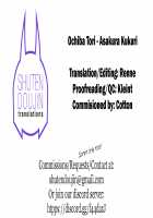 Ochiba Tori / 堕ち葉取り [Asakura Kukuri] [Original] Thumbnail Page 49