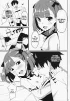 I want to do it slowly with Helena Mama / エレナママをおそいたい [Maji] [Fate] Thumbnail Page 02