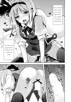 Hakumayo Schedule AM / ハクマヨスケジュールAM [Midoriko] [Touhou Project] Thumbnail Page 12