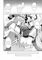 Hakumayo Schedule AM / ハクマヨスケジュールAM [Midoriko] [Touhou Project] Thumbnail Page 17