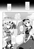 Hakumayo Schedule AM / ハクマヨスケジュールAM [Midoriko] [Touhou Project] Thumbnail Page 07