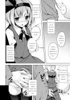 Hakumayo Schedule AM / ハクマヨスケジュールAM [Midoriko] [Touhou Project] Thumbnail Page 09