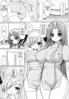 Rin-san to Ryouko-san ni Omakase / 鈴さんと涼子さんにおまかせ [Shuz] [Nurse Ni Omakase] Thumbnail Page 04