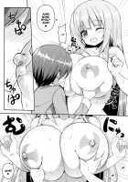 Onee-san no Heya ni Hitoban dake / おねーさんの部屋に一晩だけ [Shuz] [Original] Thumbnail Page 15