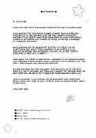 Onee-san no Heya ni Hitoban dake / おねーさんの部屋に一晩だけ [Shuz] [Original] Thumbnail Page 24