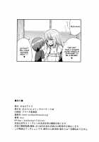 Onee-san no Heya ni Hitoban dake / おねーさんの部屋に一晩だけ [Shuz] [Original] Thumbnail Page 25