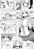 Onee-san no Heya ni Hitoban dake / おねーさんの部屋に一晩だけ [Shuz] [Original] Thumbnail Page 04