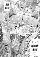 Pakopako Bitch ~Megamori! Mashimashi! Dosukebe Niku~ + Toranoana Leaflet / パコパコビッチ☆ ～メガ盛り！ましまし！ドスケベ肉♥～ + とらのあなリーフレット [Andou Hiroyuki] [Original] Thumbnail Page 108