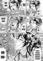 Pakopako Bitch ~Megamori! Mashimashi! Dosukebe Niku~ + Toranoana Leaflet / パコパコビッチ☆ ～メガ盛り！ましまし！ドスケベ肉♥～ + とらのあなリーフレット [Andou Hiroyuki] [Original] Thumbnail Page 119