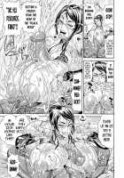 Pakopako Bitch ~Megamori! Mashimashi! Dosukebe Niku~ + Toranoana Leaflet / パコパコビッチ☆ ～メガ盛り！ましまし！ドスケベ肉♥～ + とらのあなリーフレット [Andou Hiroyuki] [Original] Thumbnail Page 123