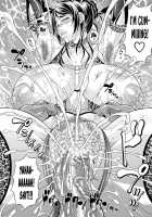 Pakopako Bitch ~Megamori! Mashimashi! Dosukebe Niku~ + Toranoana Leaflet / パコパコビッチ☆ ～メガ盛り！ましまし！ドスケベ肉♥～ + とらのあなリーフレット [Andou Hiroyuki] [Original] Thumbnail Page 130