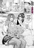 Pakopako Bitch ~Megamori! Mashimashi! Dosukebe Niku~ + Toranoana Leaflet / パコパコビッチ☆ ～メガ盛り！ましまし！ドスケベ肉♥～ + とらのあなリーフレット [Andou Hiroyuki] [Original] Thumbnail Page 135