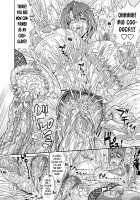 Pakopako Bitch ~Megamori! Mashimashi! Dosukebe Niku~ + Toranoana Leaflet / パコパコビッチ☆ ～メガ盛り！ましまし！ドスケベ肉♥～ + とらのあなリーフレット [Andou Hiroyuki] [Original] Thumbnail Page 146