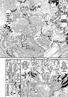 Pakopako Bitch ~Megamori! Mashimashi! Dosukebe Niku~ + Toranoana Leaflet / パコパコビッチ☆ ～メガ盛り！ましまし！ドスケベ肉♥～ + とらのあなリーフレット [Andou Hiroyuki] [Original] Thumbnail Page 170