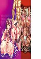 Pakopako Bitch ~Megamori! Mashimashi! Dosukebe Niku~ + Toranoana Leaflet / パコパコビッチ☆ ～メガ盛り！ましまし！ドスケベ肉♥～ + とらのあなリーフレット [Andou Hiroyuki] [Original] Thumbnail Page 187