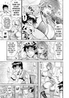 Pakopako Bitch ~Megamori! Mashimashi! Dosukebe Niku~ + Toranoana Leaflet / パコパコビッチ☆ ～メガ盛り！ましまし！ドスケベ肉♥～ + とらのあなリーフレット [Andou Hiroyuki] [Original] Thumbnail Page 95