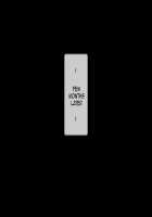 Lactating Young Looking Mother Always Wearing Only Sexy Clothes / エロい格好ばかりして美魔女気取りな母乳母 [Yukijirushi] [Original] Thumbnail Page 95