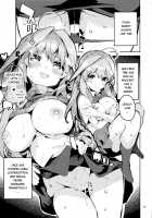 Itsuki no Baai / 五月の場合 [Ekakibit] [Gotoubun No Hanayome] Thumbnail Page 14