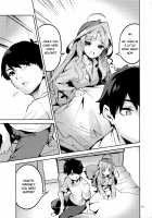 Itsuki no Baai / 五月の場合 [Ekakibit] [Gotoubun No Hanayome] Thumbnail Page 30