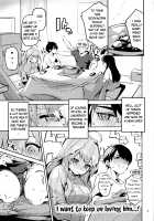 Itsuki no Baai / 五月の場合 [Ekakibit] [Gotoubun No Hanayome] Thumbnail Page 08