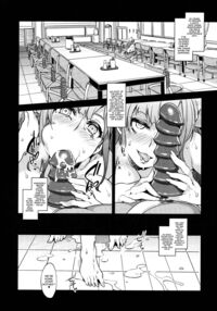 MC Gakuen 6th Period - The Garden of Eve / MC学園 六時限目 Page 12 Preview