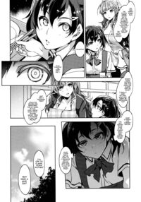 MC Gakuen 6th Period - The Garden of Eve / MC学園 六時限目 Page 6 Preview