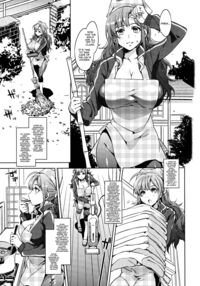 MC Gakuen 6th Period - The Garden of Eve / MC学園 六時限目 Page 7 Preview