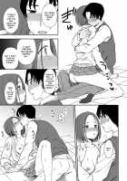 Look at me! / ルックアットミー！ [Kumada] [Original] Thumbnail Page 17