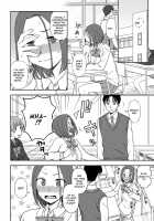 Look at me! / ルックアットミー！ [Kumada] [Original] Thumbnail Page 06